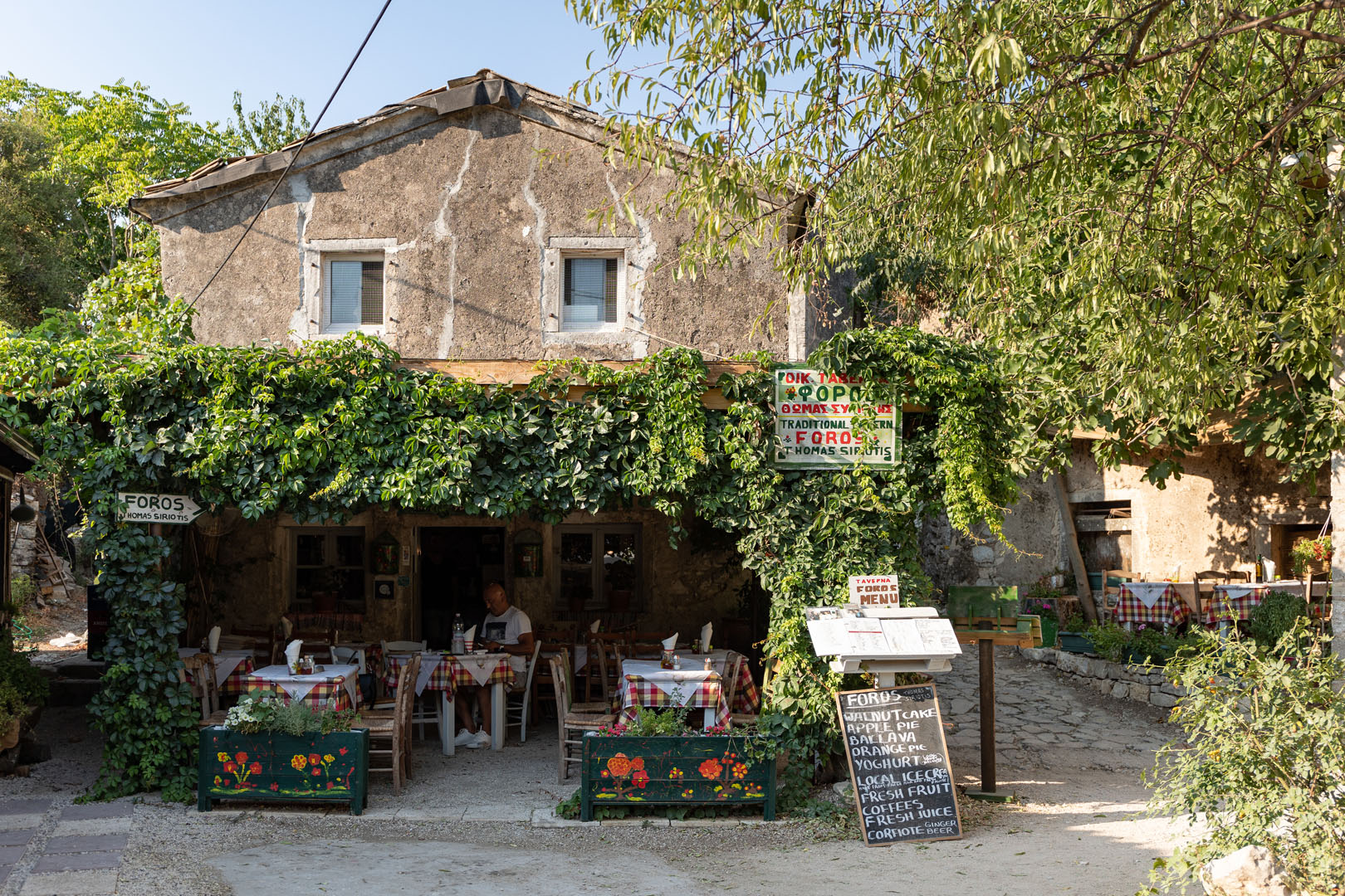 Taverna in Old Perithia by The Merchant House Hotel